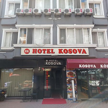 Kosova Hotel Стамбул Экстерьер фото